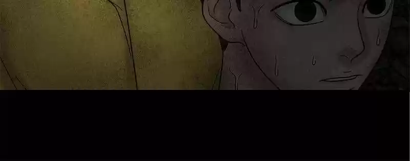 Chasing Tails Ch.007