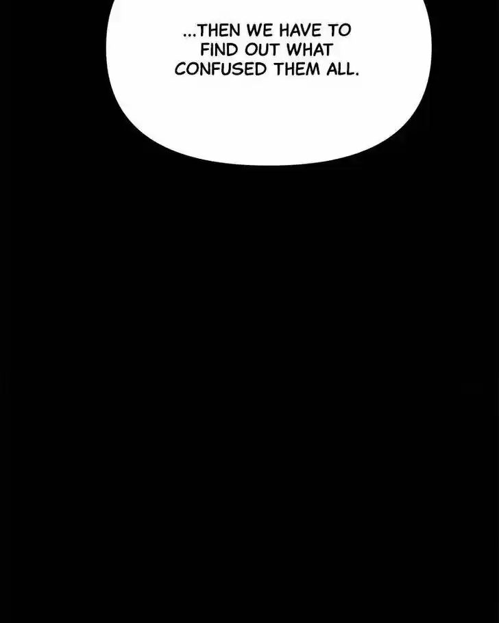 Chasing Tails Ch.007