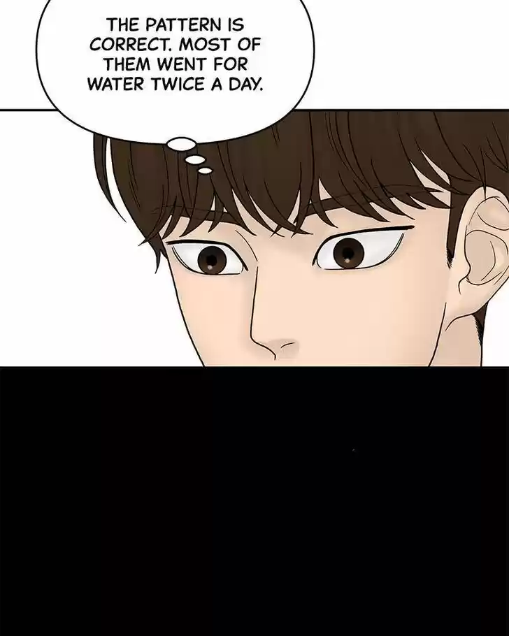 Chasing Tails Ch.007