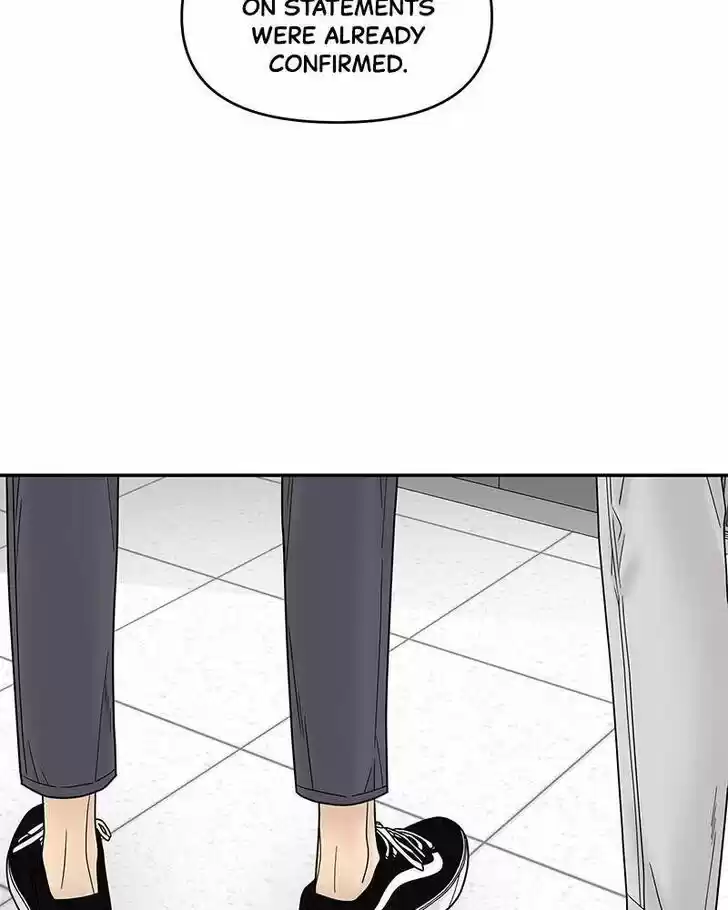 Chasing Tails Ch.007