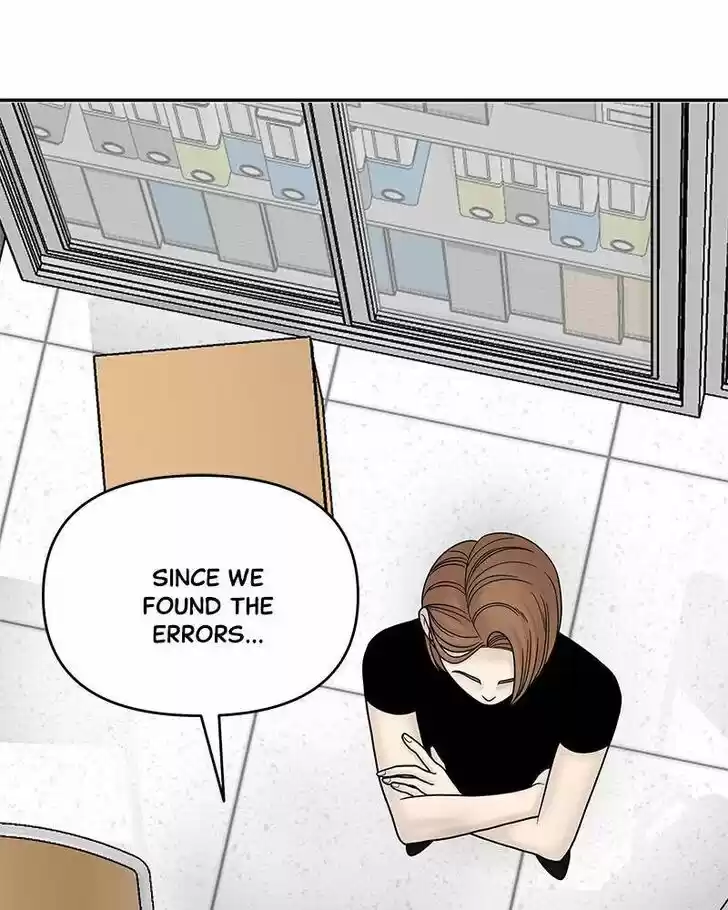 Chasing Tails Ch.007