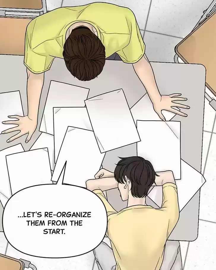 Chasing Tails Ch.007