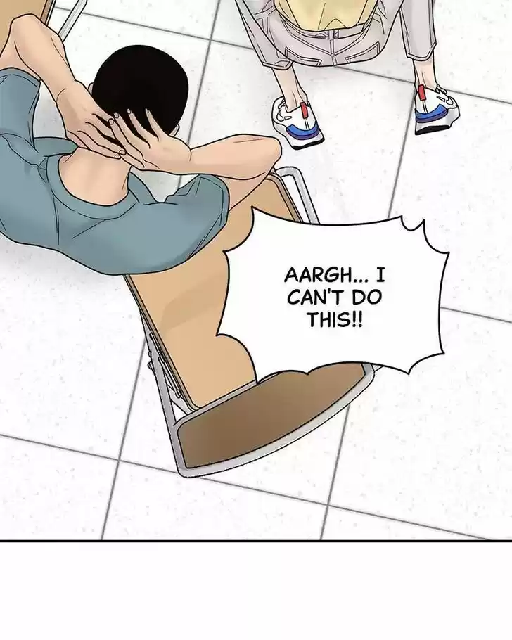 Chasing Tails Ch.007