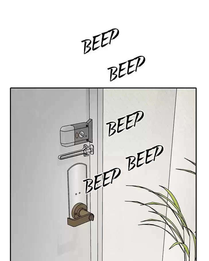 Chasing Tails Ch.007