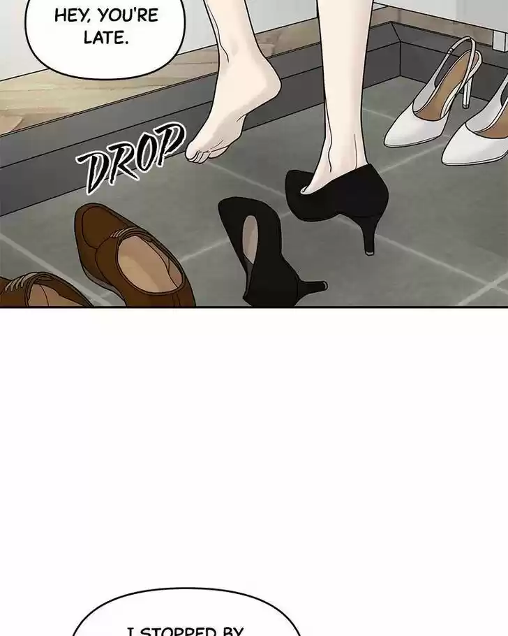 Chasing Tails Ch.007