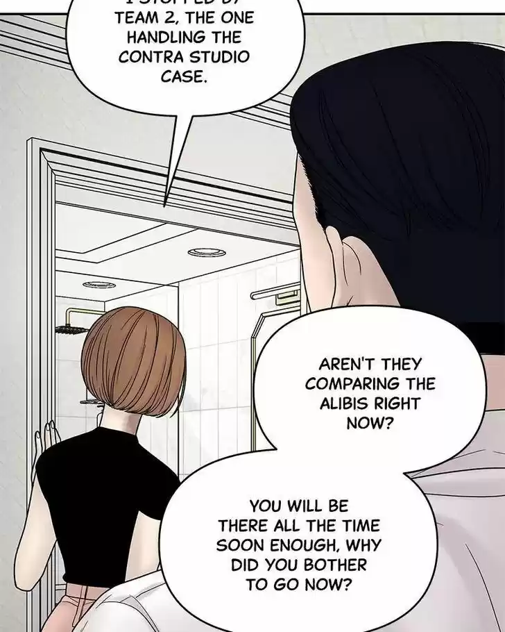 Chasing Tails Ch.007