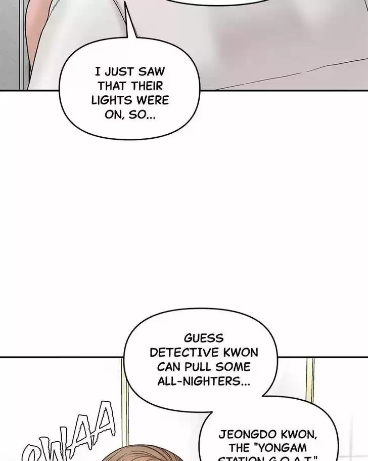 Chasing Tails Ch.007