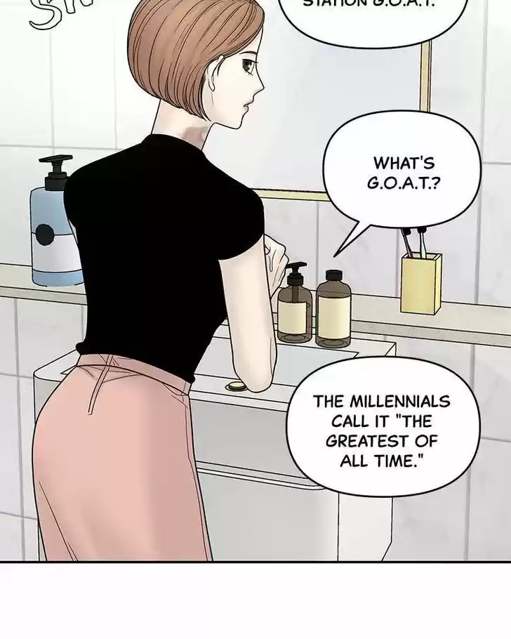 Chasing Tails Ch.007