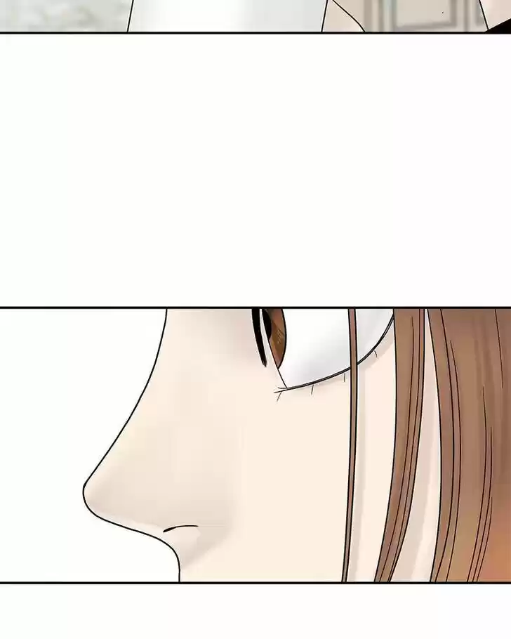 Chasing Tails Ch.007