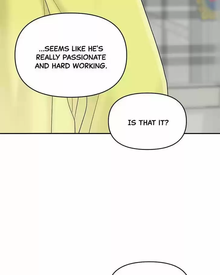 Chasing Tails Ch.007