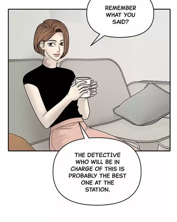 Chasing Tails Ch.007