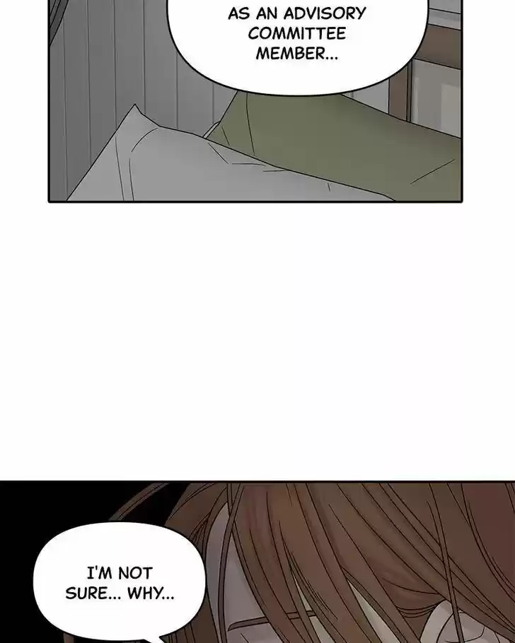 Chasing Tails Ch.007