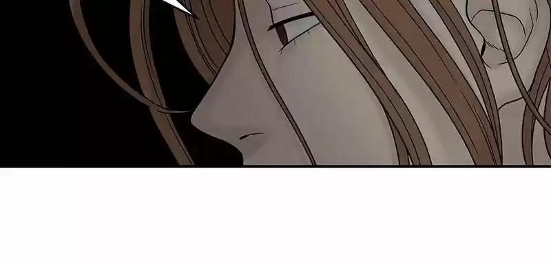 Chasing Tails Ch.007