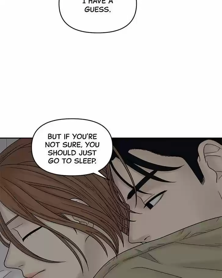 Chasing Tails Ch.007