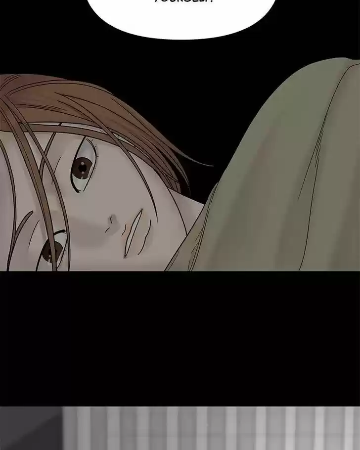 Chasing Tails Ch.007