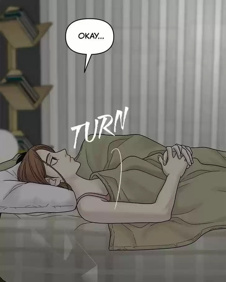 Chasing Tails Ch.007