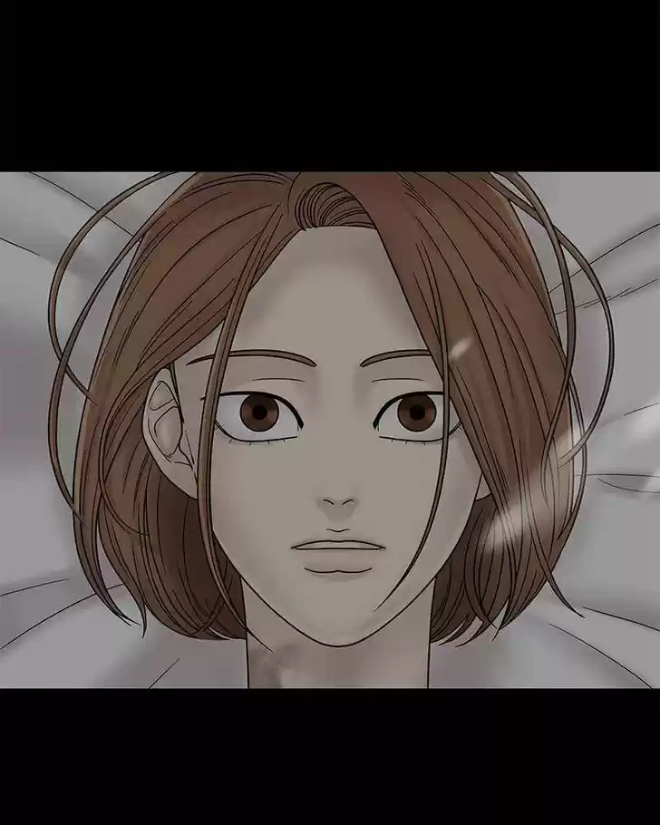 Chasing Tails Ch.007