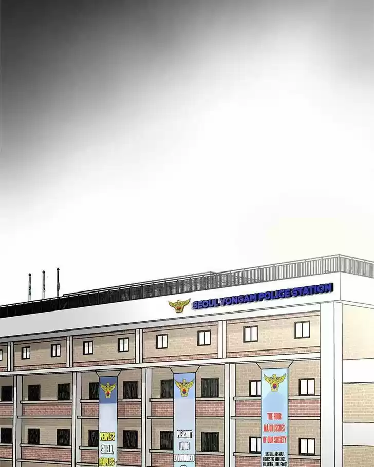 Chasing Tails Ch.007