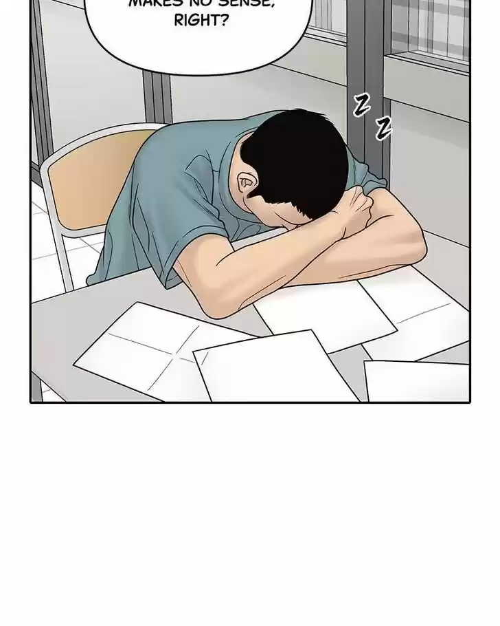 Chasing Tails Ch.007