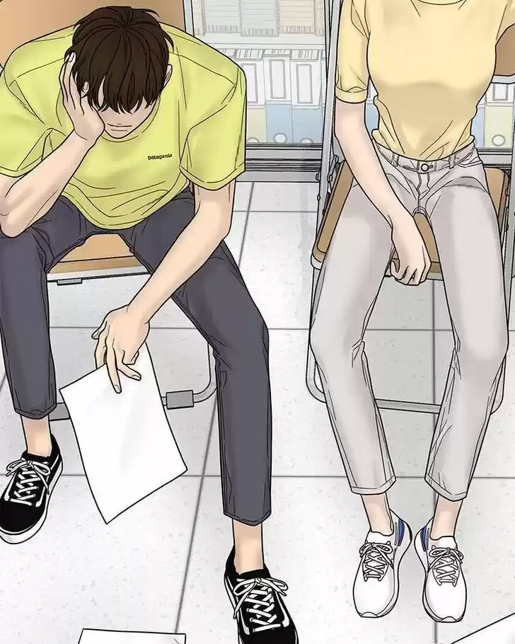 Chasing Tails Ch.007