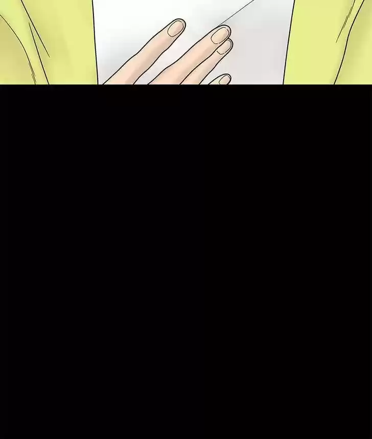 Chasing Tails Ch.007