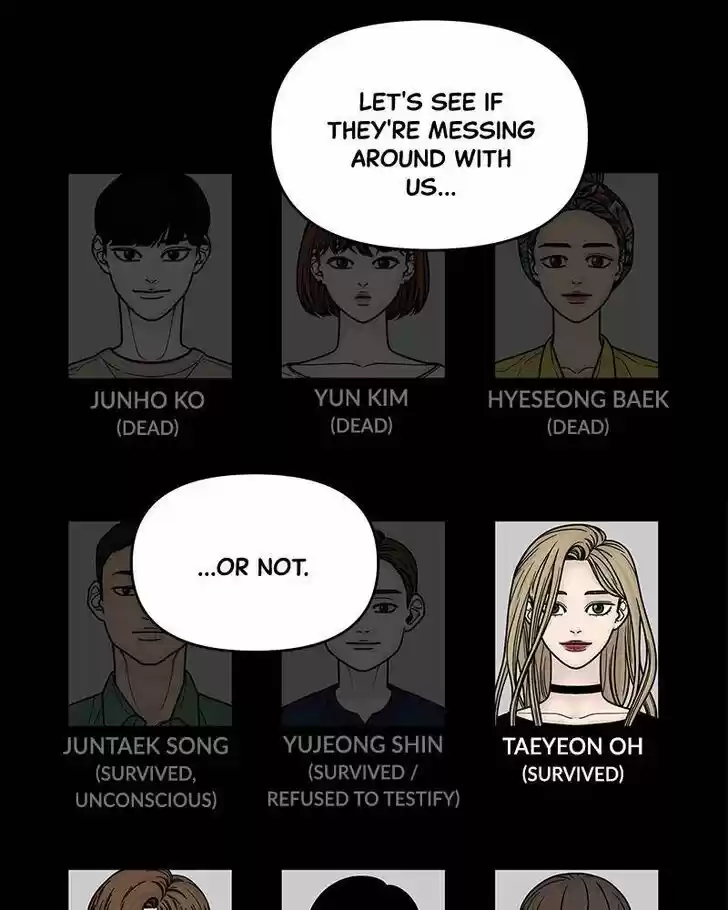 Chasing Tails Ch.007