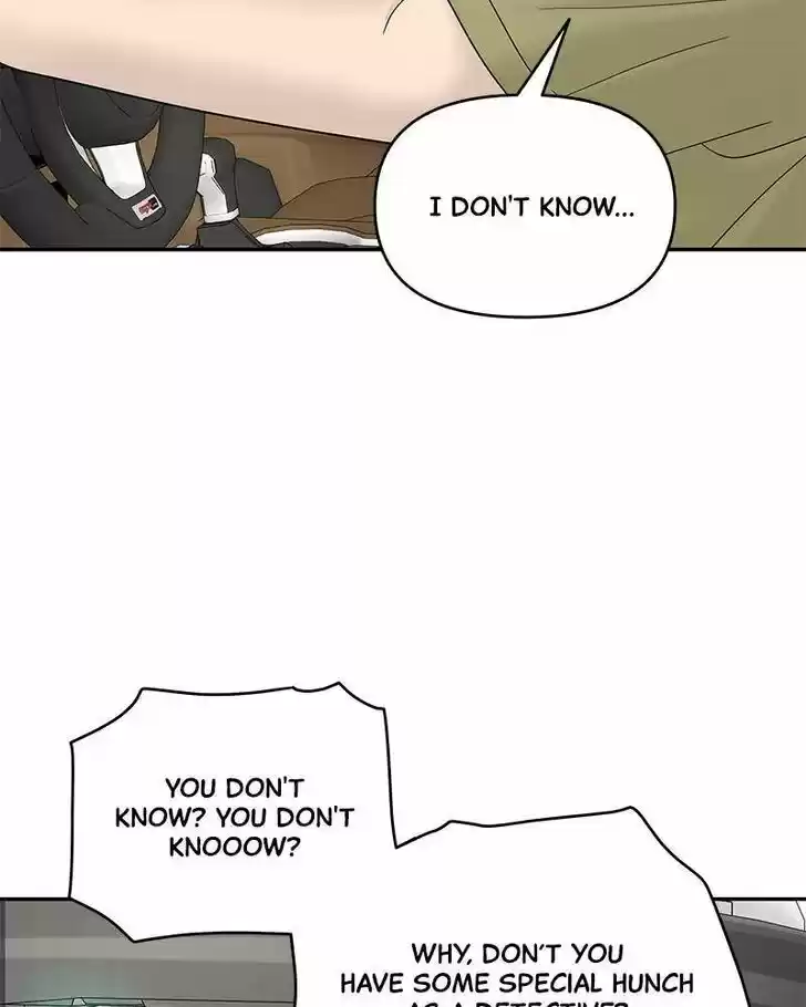 Chasing Tails Ch.008