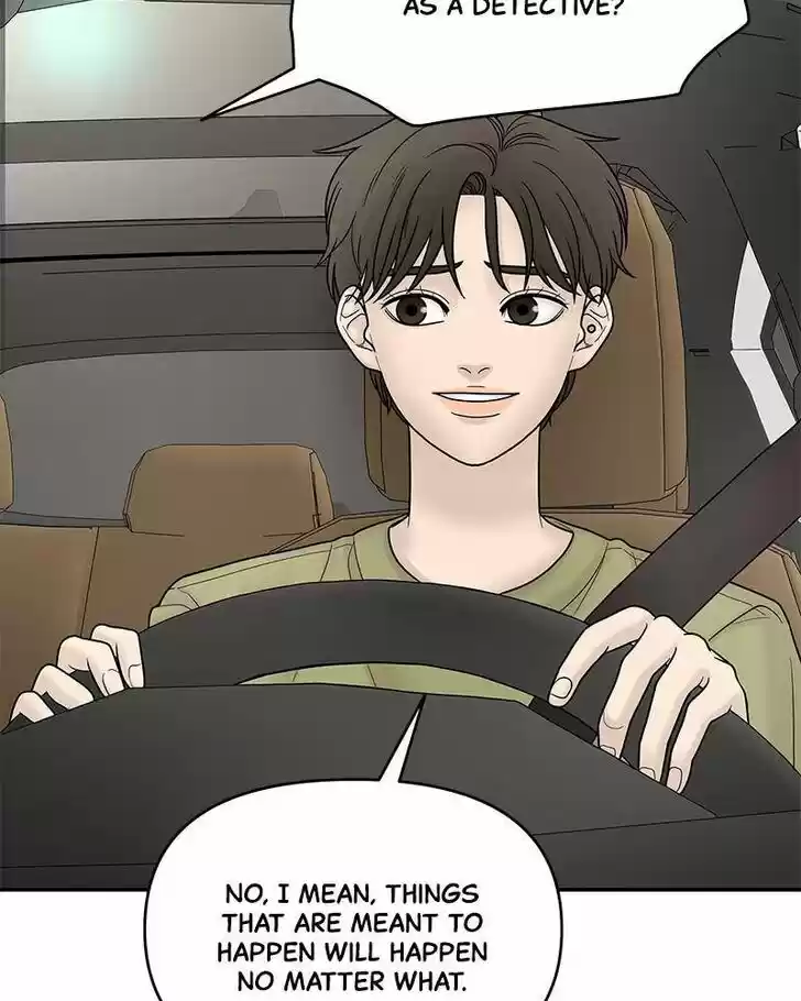 Chasing Tails Ch.008