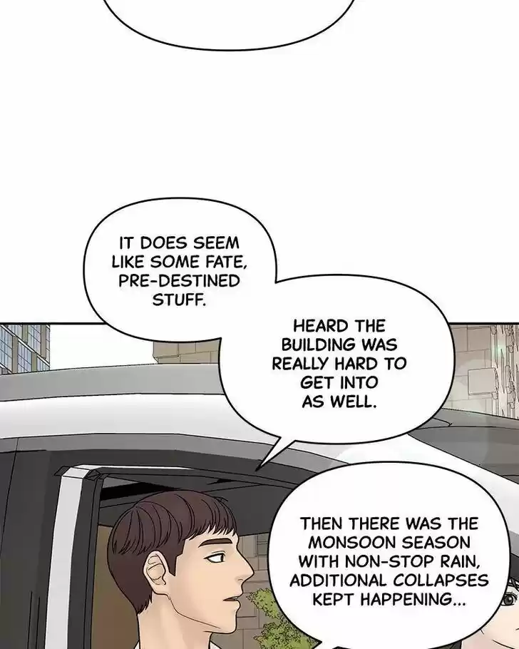 Chasing Tails Ch.008