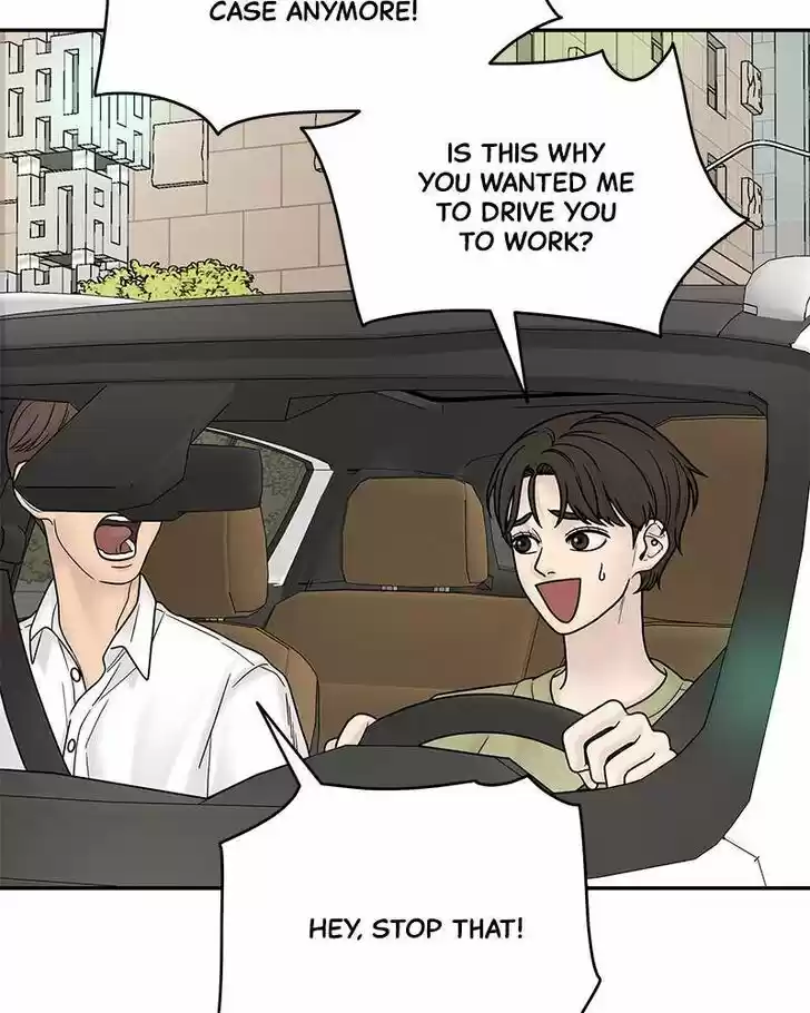 Chasing Tails Ch.008