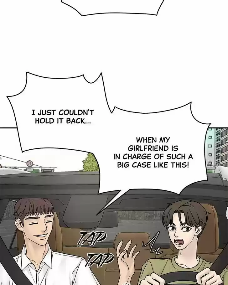 Chasing Tails Ch.008