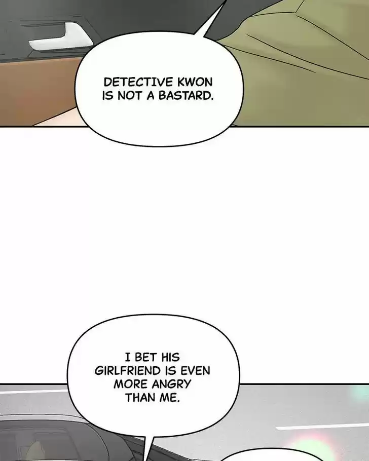 Chasing Tails Ch.008