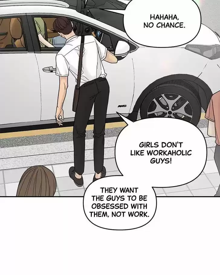 Chasing Tails Ch.008