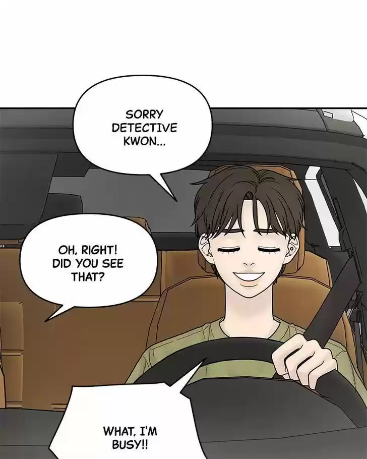 Chasing Tails Ch.008