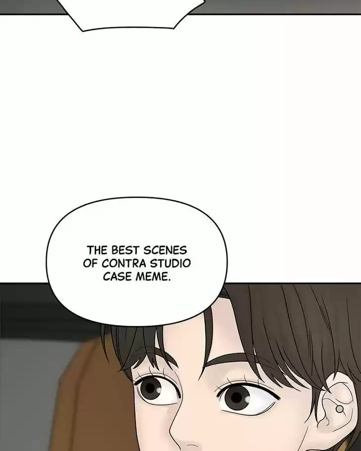 Chasing Tails Ch.008