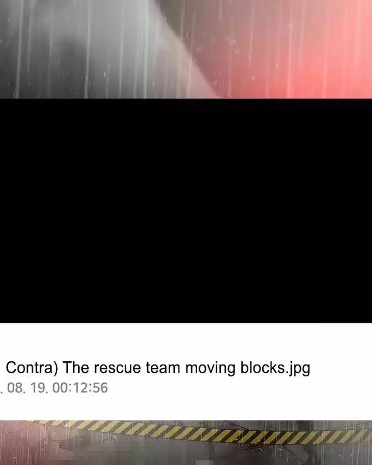 Chasing Tails Ch.008