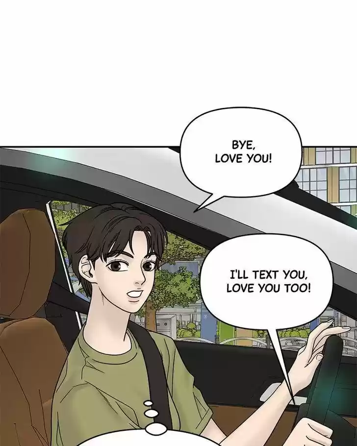 Chasing Tails Ch.008