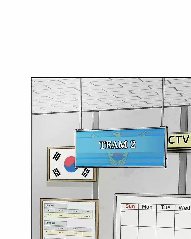 Chasing Tails Ch.008