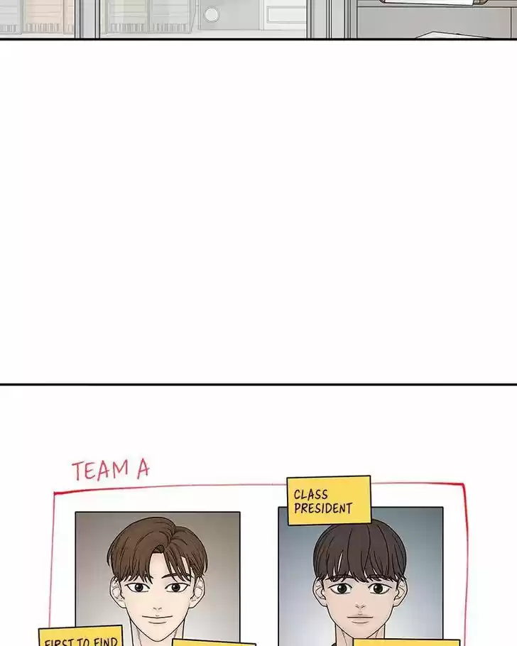 Chasing Tails Ch.008