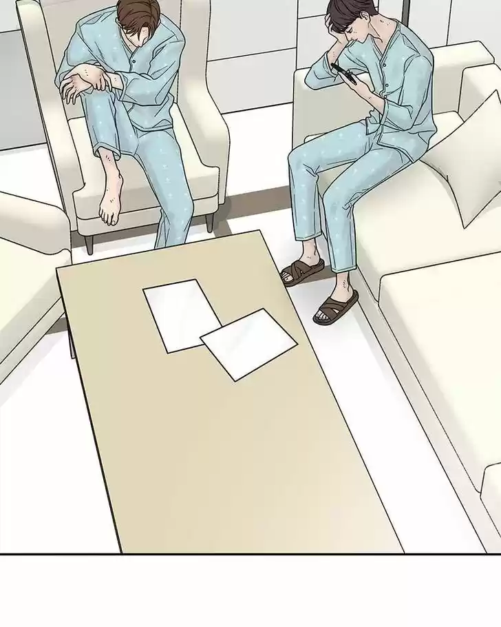 Chasing Tails Ch.008