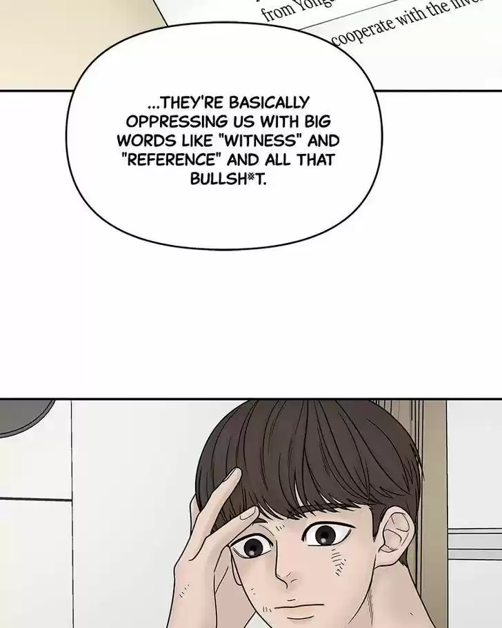 Chasing Tails Ch.008