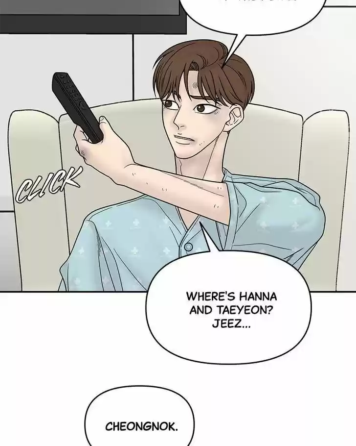 Chasing Tails Ch.008