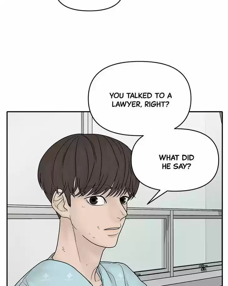 Chasing Tails Ch.008