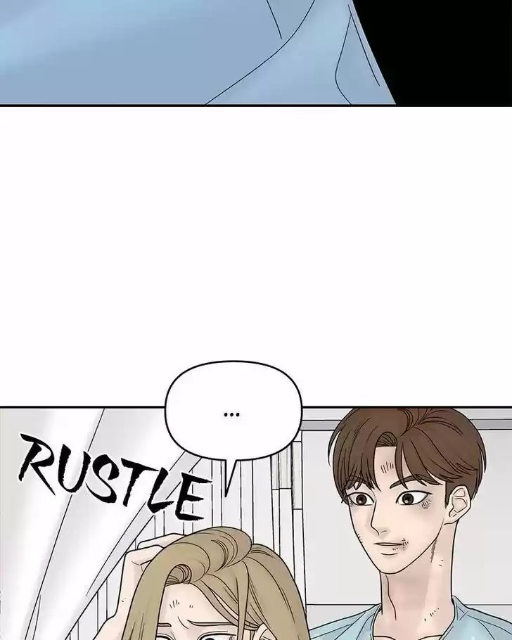 Chasing Tails Ch.008