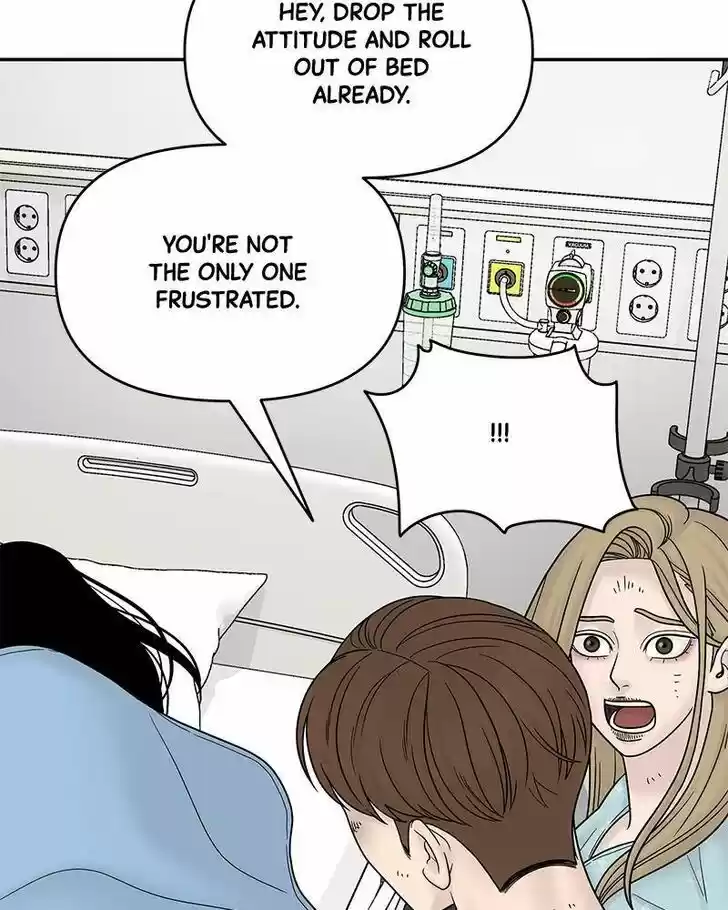 Chasing Tails Ch.008