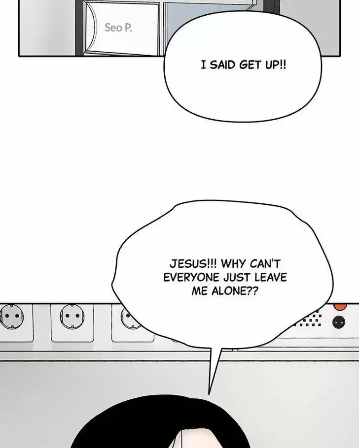 Chasing Tails Ch.008