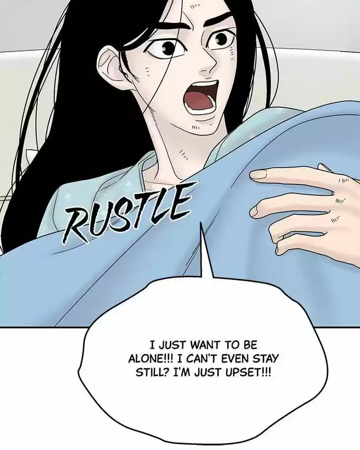 Chasing Tails Ch.008