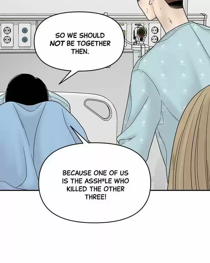 Chasing Tails Ch.008