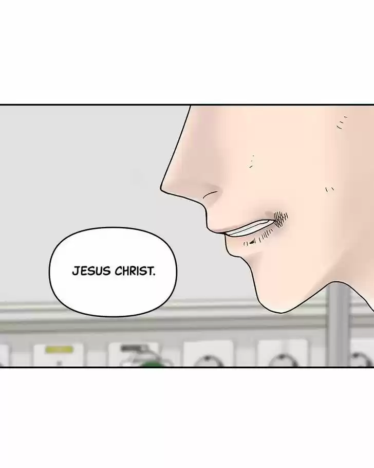 Chasing Tails Ch.008