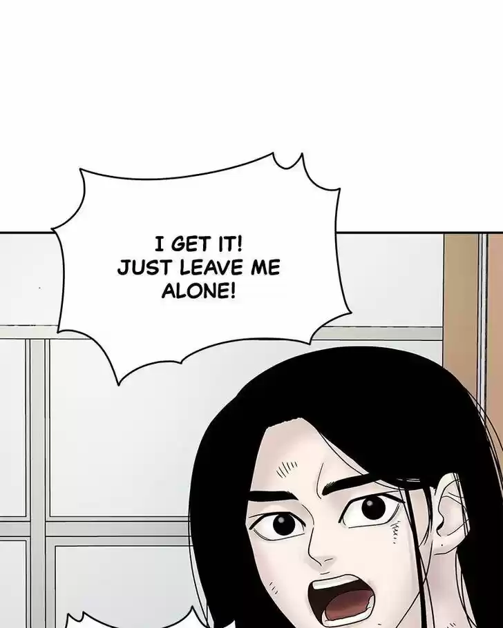 Chasing Tails Ch.008